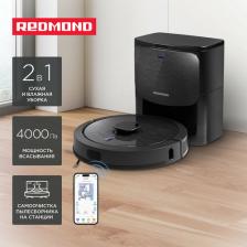 Пылесос-робот Redmond VR-1323S WiFi