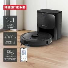 Пылесос-робот Redmond VR-1323S