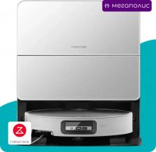 Пылесос-робот RoboRock S9 MaxV Ultra