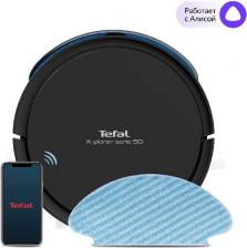 Пылесос-робот Tefal RG 7375