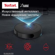 Пылесос-робот Tefal RG 9075