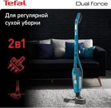 Вертикальный пылесос Tefal TY6751WO