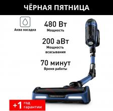 Вертикальный пылесос Tefal TY99C0WO