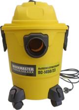 Профессиональный пылесос WorkMaster ПС-1450/23