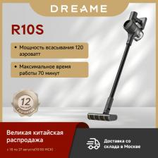 Вертикальный пылесос Xiaomi Dreame R10