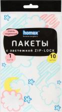 Пищевая пленка Homex Пакеты очень практичные zip-lock для заморозки и хранения, 10 шт, 1 л