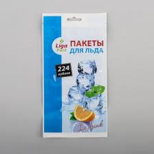 Пищевая пленка Master Пакеты для льда, 224 кубика