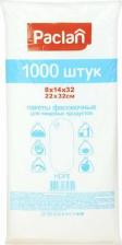 Пищевая пленка Paclan Пакеты фасовочные КОМПЛЕКТ 1000 шт., 14+8х32, ПНД, 5,5 мкм, евроупаковка, 404003