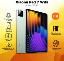 Планшет Xiaomi Mi Pad 7 11.16" 8/256Gb, Green [11.16", IPS, 3200x2136]