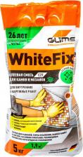 Плиточный клей Глимс Плиточный клей WhiteFix