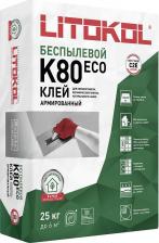 Плиточный клей LITOkol Клей цементный беспылевой Litoflex K80 ECO серый 25кг