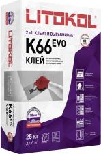Плиточный клей LITOkol Клей для плитки и керамогранита Litofloor K66 (25кг)