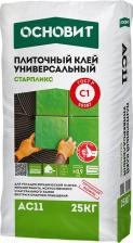 Плиточный клей Основит АС-11 Старпликс клей плиточный / АС11 Старпликс клей для плитки универсальный
