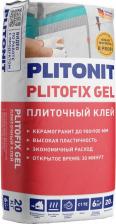 Плиточный клей Plitonit Клей для плитки/ керамогранита/ камня Plitofix Gel серый класс C1 TE 20 кг