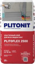 Плиточный клей Plitonit Клей плиточный PLITOFLEX 2500 эластичный 25 кг