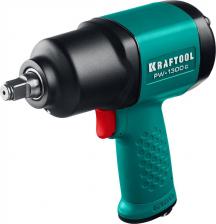 Пневмогайковерт Kraftool PW-1300c
