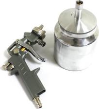 Краскопульт Варяг KP-01H