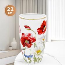 Подарочная посуда Elan gallery Ваза 1,5 л 13х10х22,5 см Маки