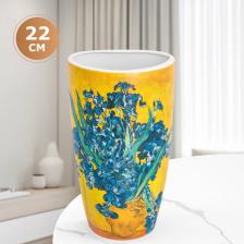 Подарочная посуда Elan gallery Ваза 420256 22.5 см