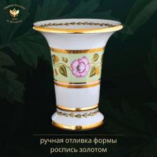 Подарочная посуда Императорский фарфоровый завод Ваза интерьерная фарфоровая Рисунок Нефритовый фон 20,3 см