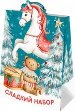 Подарочный набор сладостей Сладкая Сказка Набор в коробке символ года лошадь 84 г