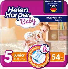 Подгузники Helen Harper подгузники Baby 11-18 кг (54 шт)