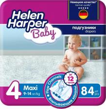 Подгузники Helen Harper подгузники Baby 7-18 кг (84 шт)