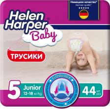 Подгузники Helen Harper трусики Baby 12-18 кг (40 шт)