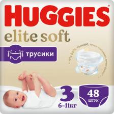 Подгузники Huggies трусики Elite Soft 6-11 кг (48 шт)