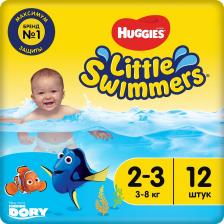 Подгузники Huggies трусики Little Swimmers 3-8 кг (12 шт)