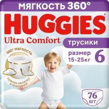 Подгузники Huggies трусики Ultra Comfort 15-25 кг (76 шт)
