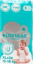 Подгузники Lovular трусики Hot Wind 13-18 кг (36 шт)