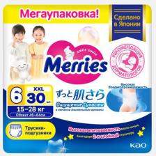 Подгузники Merries трусики 15-28 кг (30 шт)