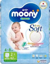 Подгузники Moony трусики 4-8 кг (62 шт)