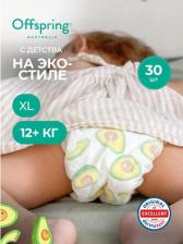 Подгузники Offspring подгузники 12+ кг (30 шт)
