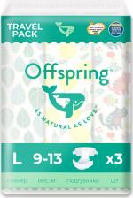 Подгузники Offspring подгузники 9-13 кг (3 шт)