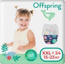 Подгузники Offspring трусики 15-23 кг (24 шт)