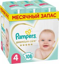 Подгузники Pampers подгузники Premium Care 9-14 кг (108 шт)