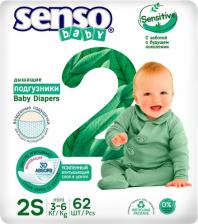 Подгузники Senso baby подгузники 3-6 кг (62 шт)