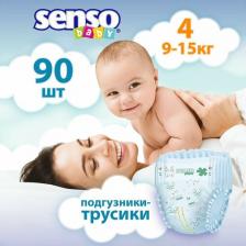 Подгузники Senso baby трусики 9-15 кг (90 шт)