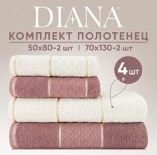 Полотенце Diana Полотенца махровые Махровые 50х80 70х130 4660166038505