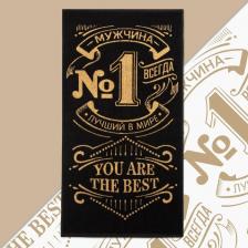 Полотенце Этель Полотенце махровое "Лучший в мире" 50х90см, 100% хлопок, 420гр/м2