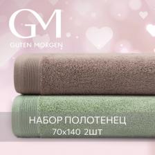Полотенце Guten Morgen Набор полотенец, Ткань махровая, Капучино/Светло-зеленый 70х140 см