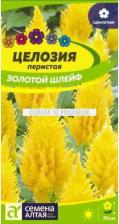Посадочный Материал Целозия Золотой шлейф