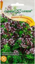Посадочный Материал Душица обыкновенная Фея