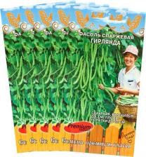 Посадочный Материал Фасоль Гирлянда