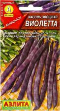 Посадочный Материал Фасоль овощная Виолетта