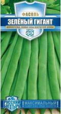 Посадочный Материал Фасоль Зеленый гигант