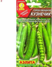 Посадочный Материал Горох Кузнечик