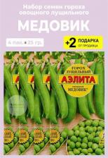Посадочный Материал Горох Медовик